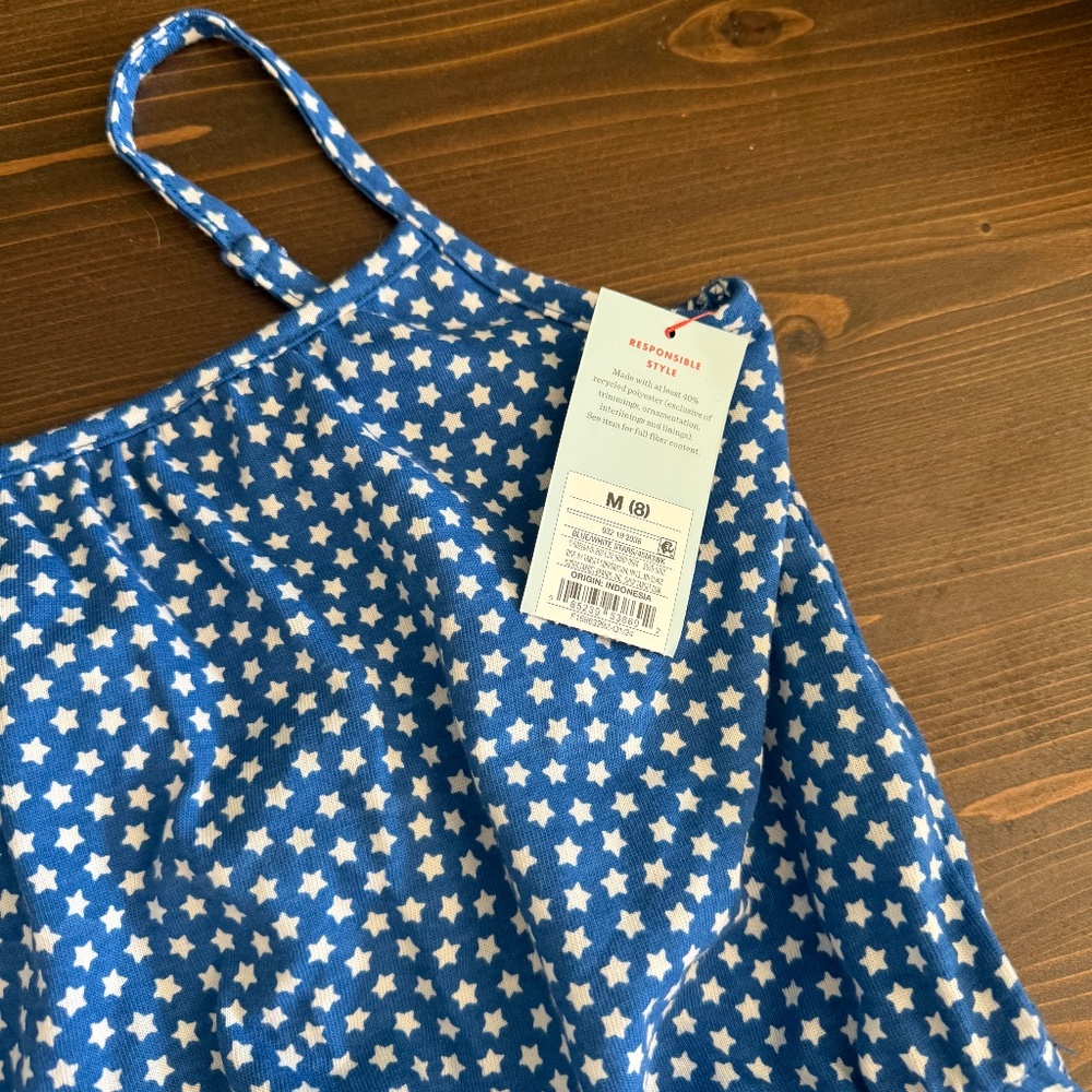 Romper - Picture 2 of 4
